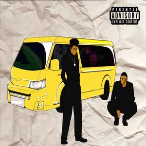 Coup d'état (Explicit)