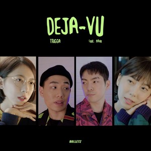 트리가 (TRIGGA) Digital Single (DEJA-VU)