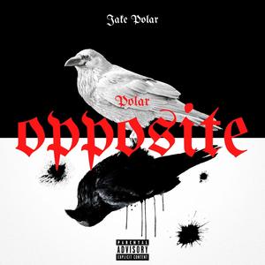 NIGHT SHIFT (feat. DogSquad) (Explicit)