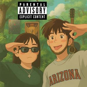 LALATINA (feat. Onai) (Explicit)