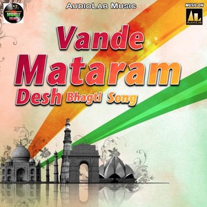 Vande Mataram