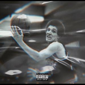Prosper (feat. CMB Gloxk) (Explicit)