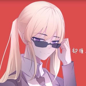 大小姐和大少爷的反派生涯