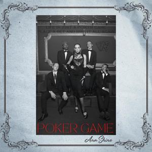 Poker Game (Stripped version)
