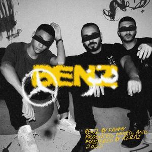 BENZ (feat. El Azraa) [Explicit]