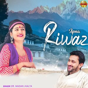 Apna Riwaz