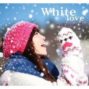화이트 러브 (feat. 마로)