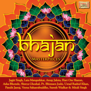 Bhajan Masterpieces