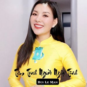 Sông Đợi (Live Concert Quê Hương)