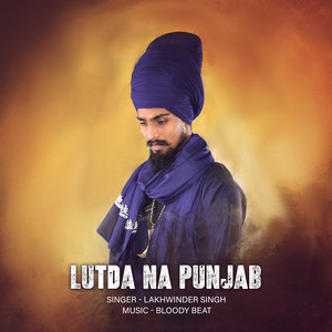 Lutda Na Punjab