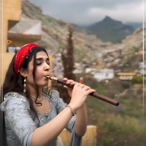 Keleşo (Kurdish Drill Remix)