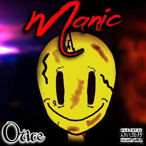 Rock-a-bye (feat. Lex The Hex Master) (Explicit)