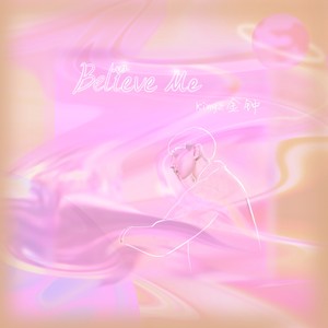 Believe Me