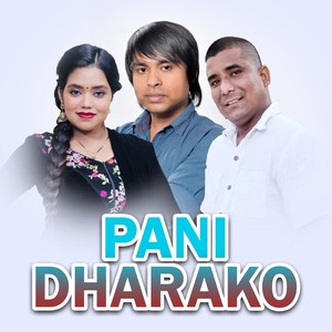 Pani Dharako