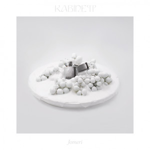 Jomeri