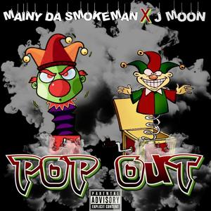 POP OUT (feat. JMOON) (Explicit)