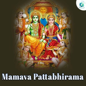 Mamava Pattabhirama