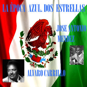 Cancionero