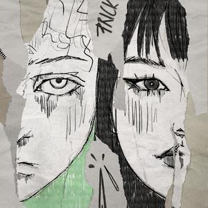 prick! (feat. trash.man) (Explicit)