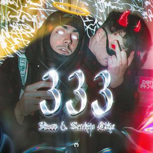 333 (Explicit)