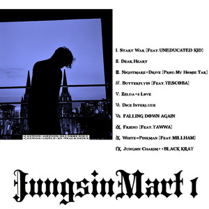 Jungsinmart 1