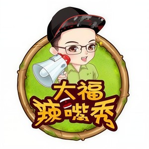 ***过时了，现在流行人兽恋！