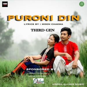 puroni din || Moon chakma