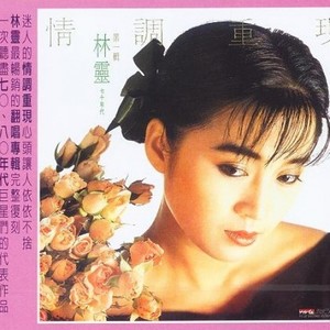 寄语白云