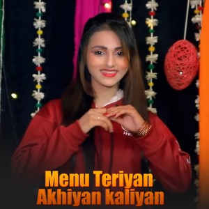 Menu Teriyan Akhiyan kaliyan