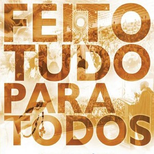 Somente no Olhar