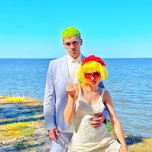 Горите(feat. Лилу45)