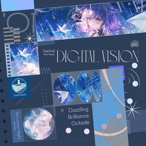 Digital Vision (feat. Renko)