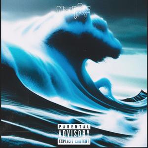 WAVE (Explicit)