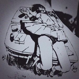 Domashneye nasiliye (prod. by DCDNC|Explicit)