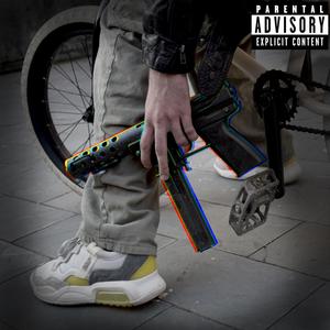 Tipo LiL Pump (feat. Dj Ramos) (Explicit)