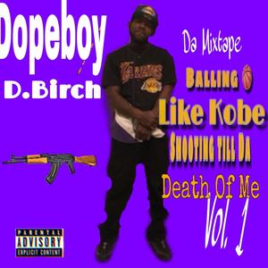 UP Next(feat. Road Runna) (Explicit)