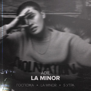 La Minor