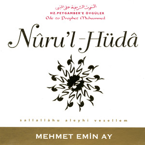 Nuru'l-Hüda