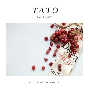 제자리 걸음 (Feat. Ye eun) (原地踏步)