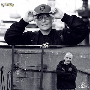 Сезон охоты