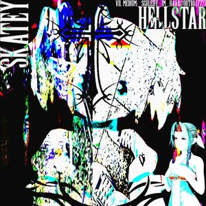 medium:_schleife_im_haar//outro: (777)