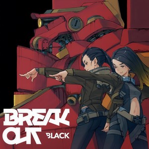 Project (Massive New Krew Remix)