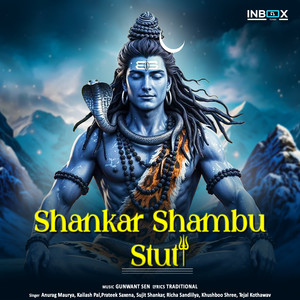 Shankar Shambu Stuti