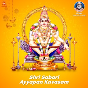 Shri Sabari Ayyapan Kavasam