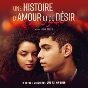 Une histoire d'amour et de désir