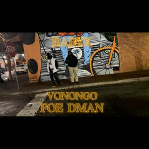 BABY K (feat. VONONGO2) (Explicit)