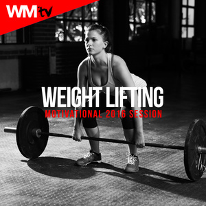 WEIGHT LIFTING MOTIVATIONAL 2016 SESSION