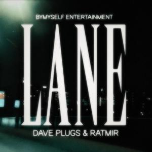 LANE (Explicit)