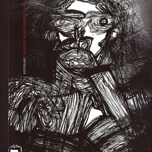 忘却の空 (25th Anniversary Ver.)