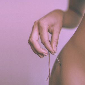 Больно - Больно